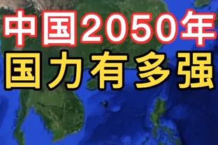 雷竞技网页入口官网截图1